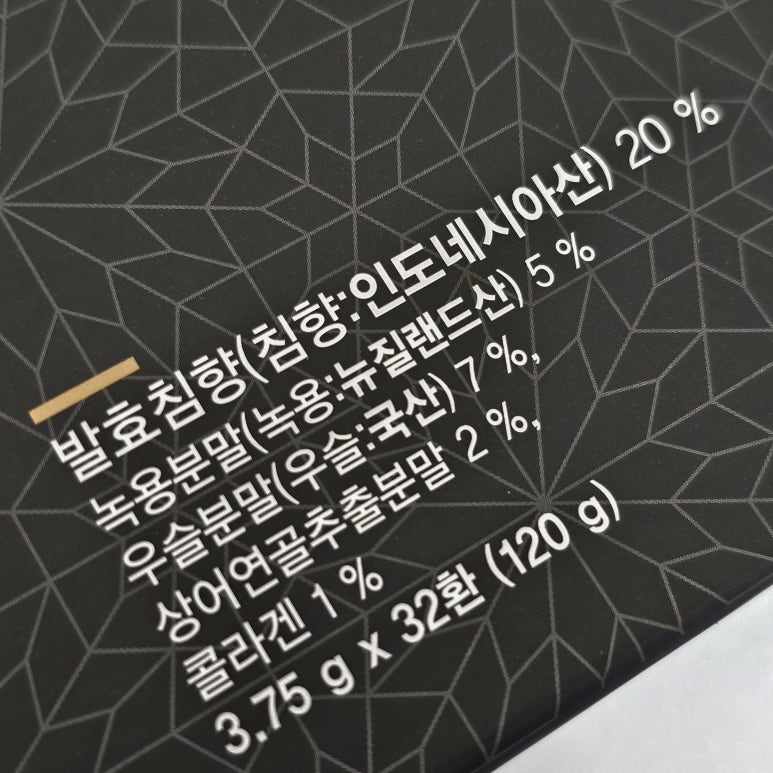 관우식품 이미지