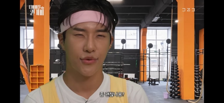 채리분식 이미지