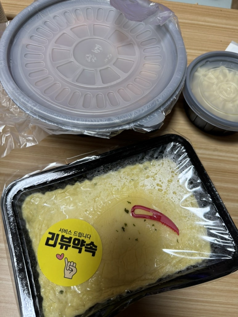 삼대본가 김치찜 이미지