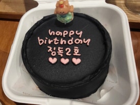 족발야시장 부천소사점 이미지