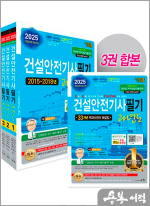 세화건설 이미지