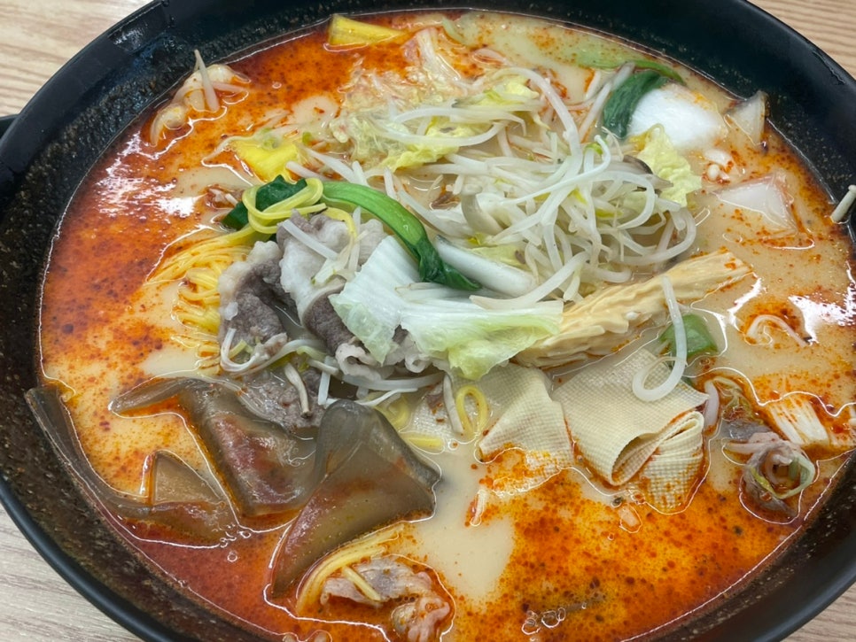 라화공방 울산대점 이미지