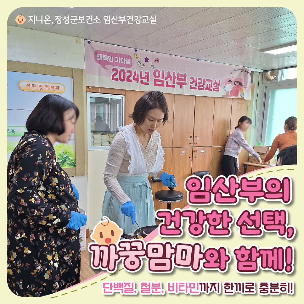 주식회사 지니온 이미지