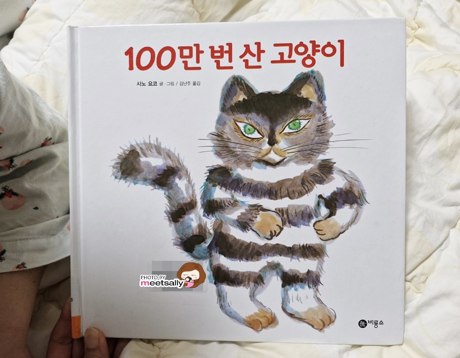 권*록 이미지