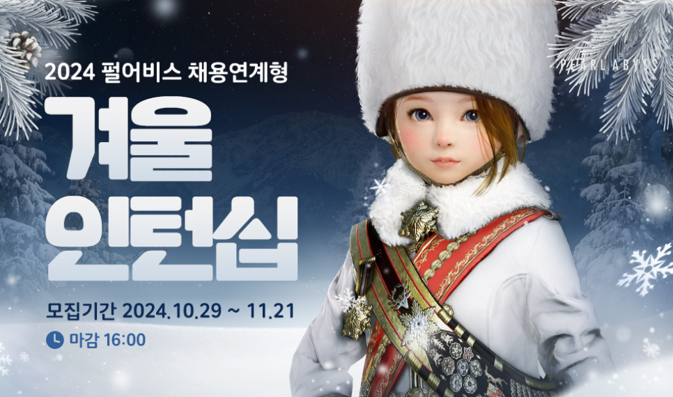 임기획 이미지