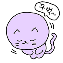 송이식당 이미지