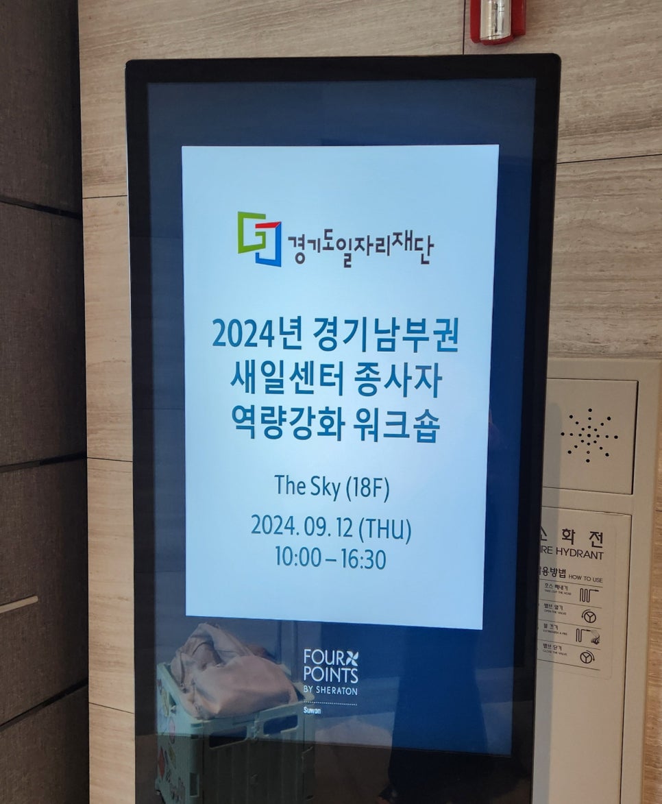 그림책향기 이미지