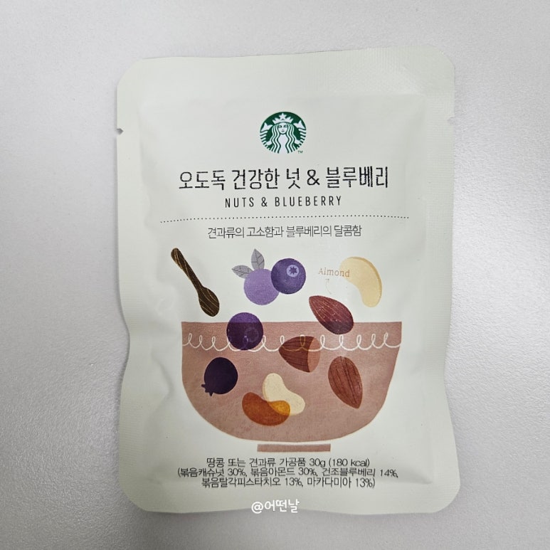 신흥농산 이미지