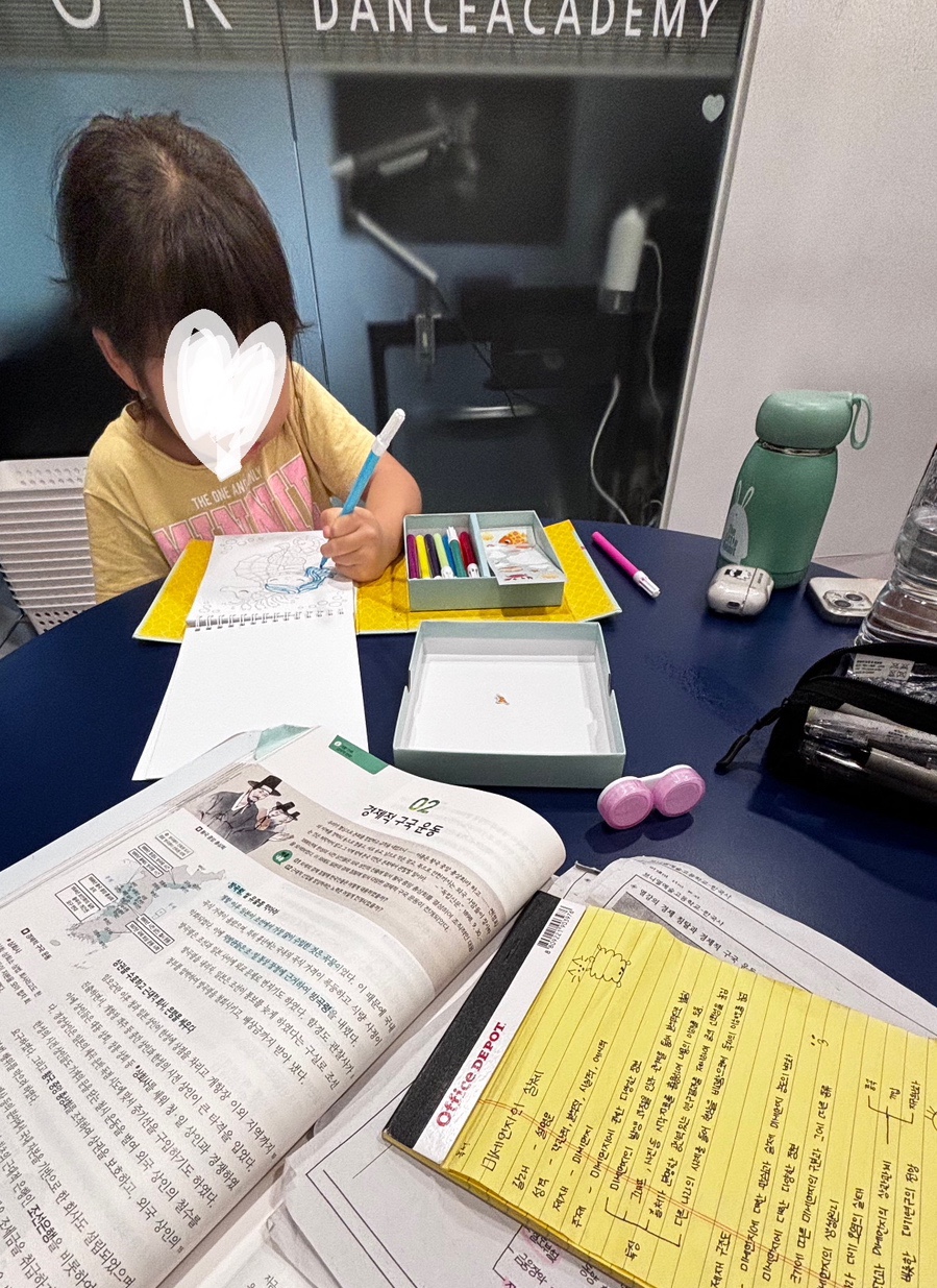 예담인 이미지