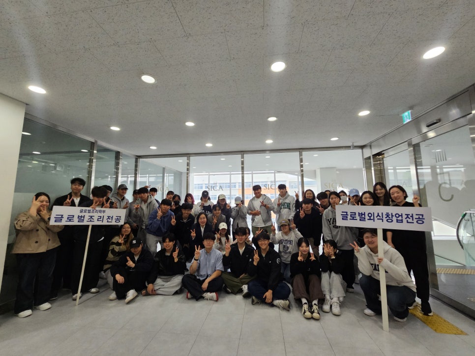 우송식품 이미지