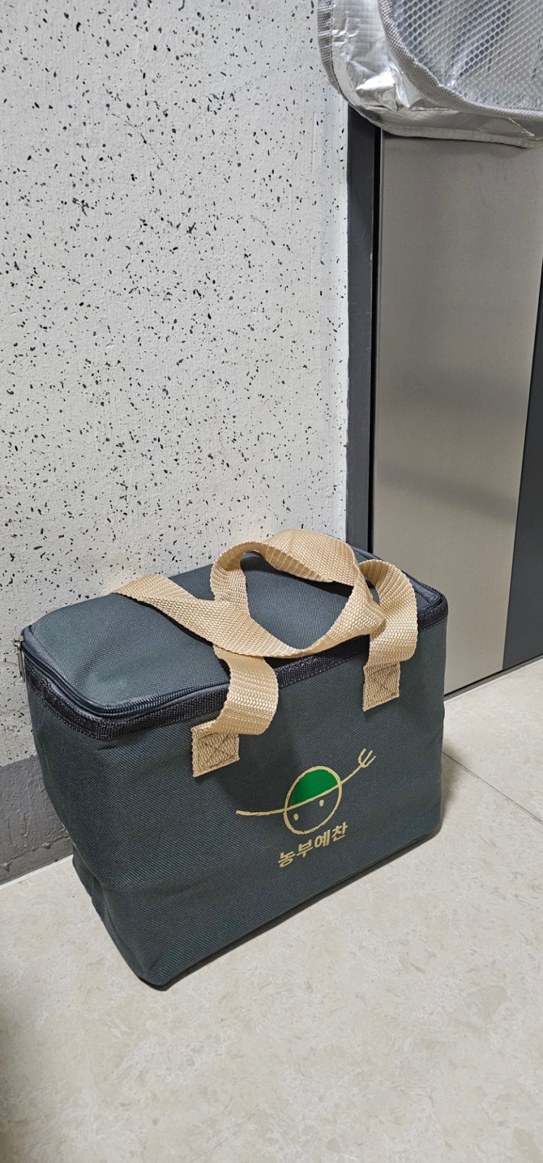 예찬가방 이미지