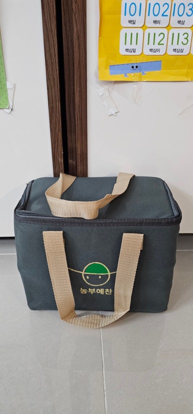 예찬가방 이미지