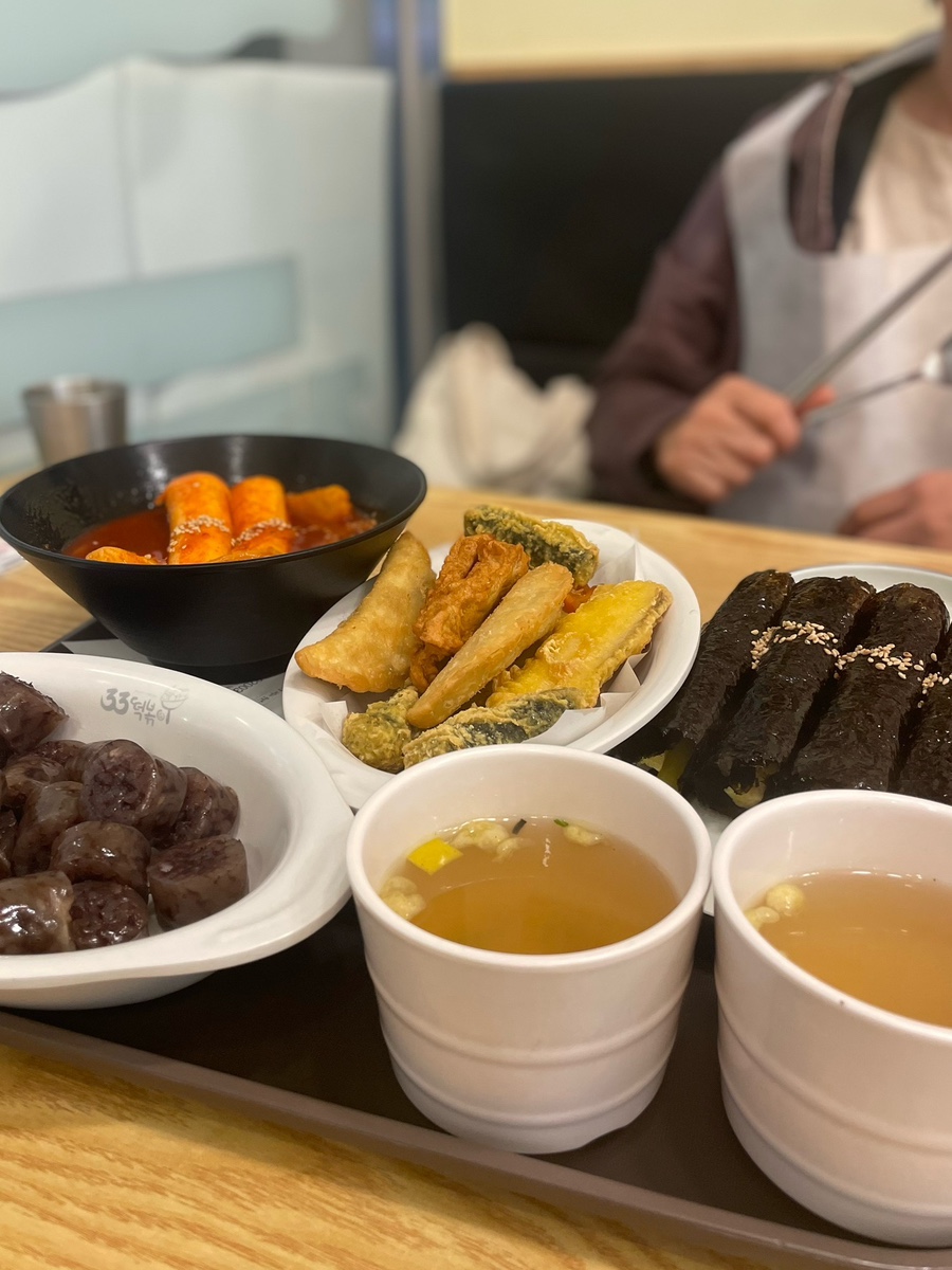 33떡볶이포레스티아점 이미지