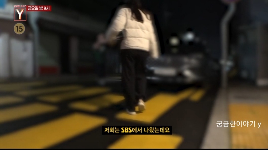 707닭발 이미지