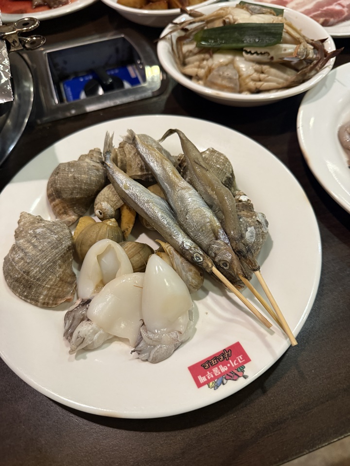 고기랑해물 이미지
