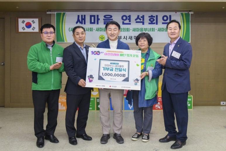 회룡장터 이미지