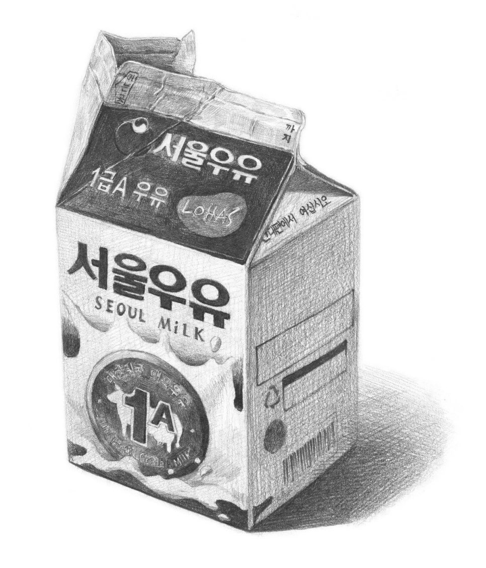 안민초등학교 이미지