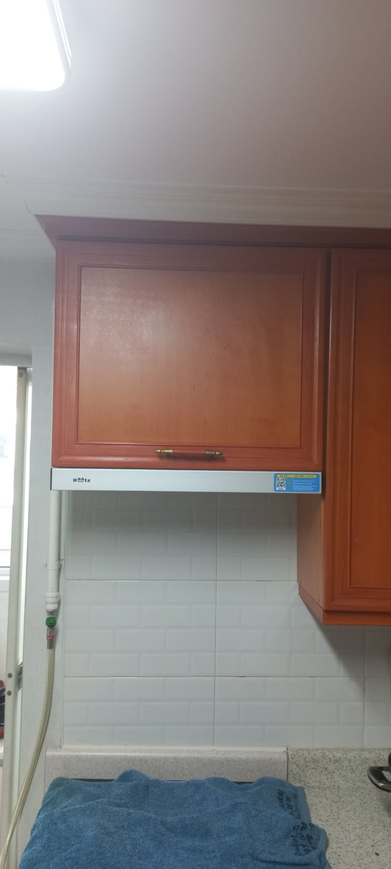 삼창가스 이미지