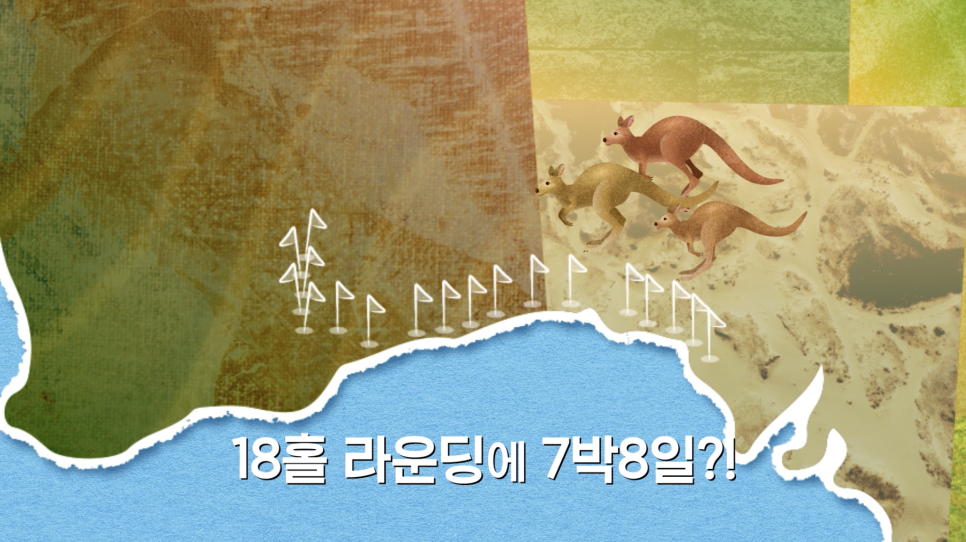 더간다골프 이미지
