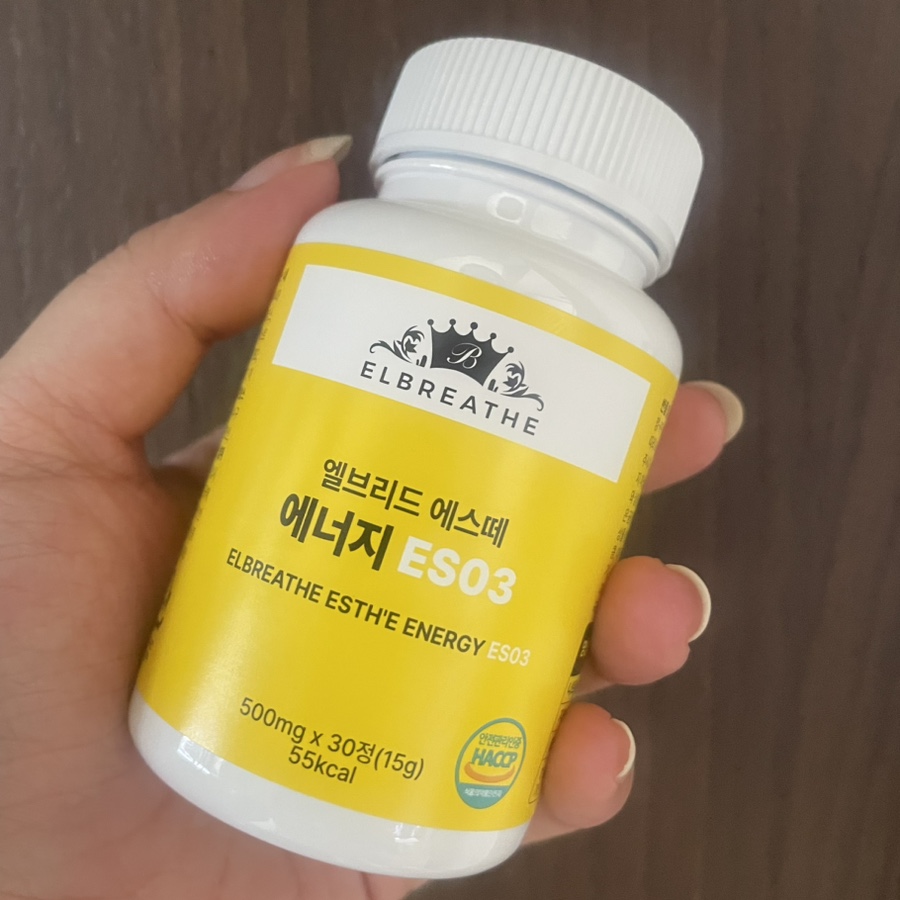 (주)엘에너지 이미지