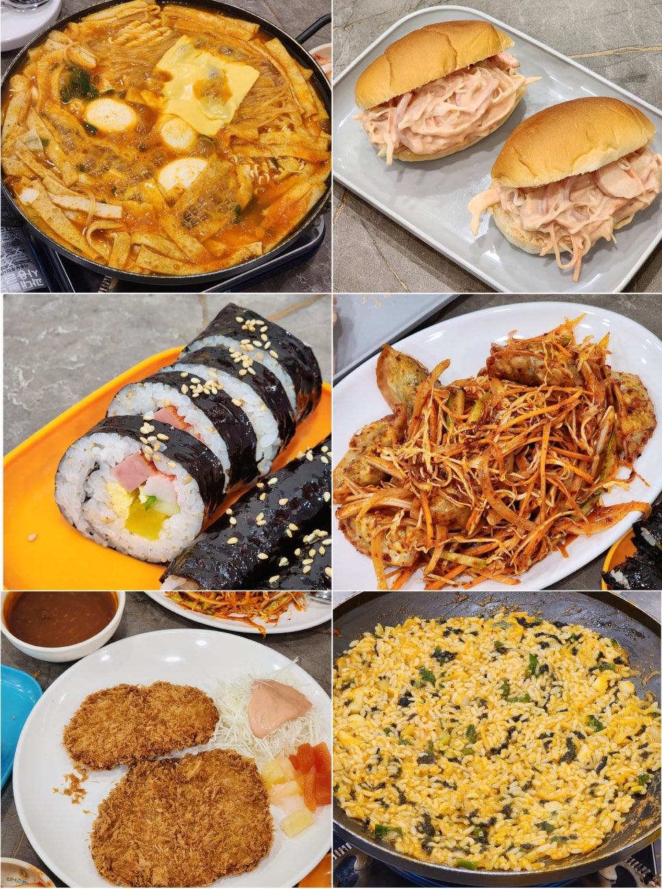 정문꼬마김밥 이미지