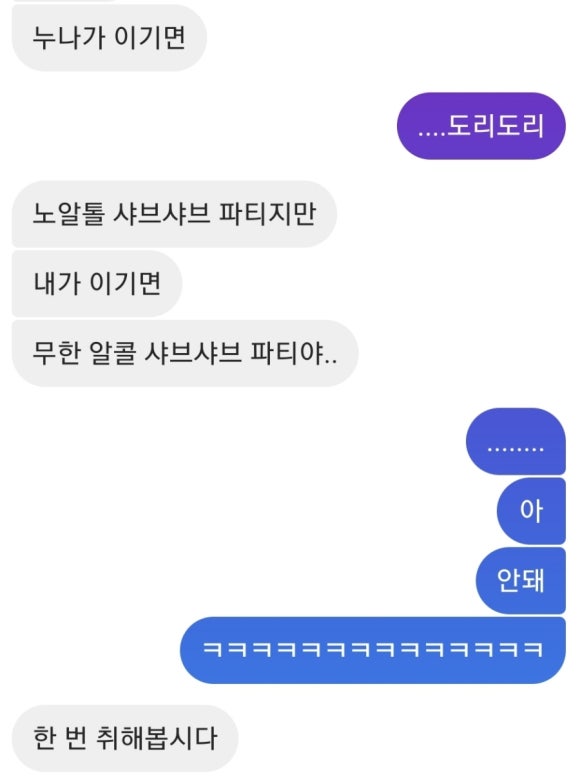 모네뮤직 이미지