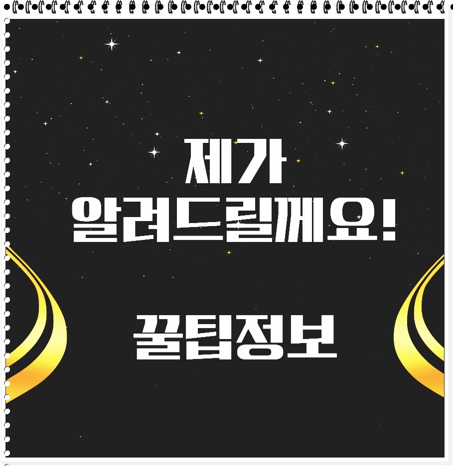 (주)케이씨씨 이미지