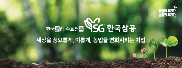 (주)아트매니아플러스 이미지