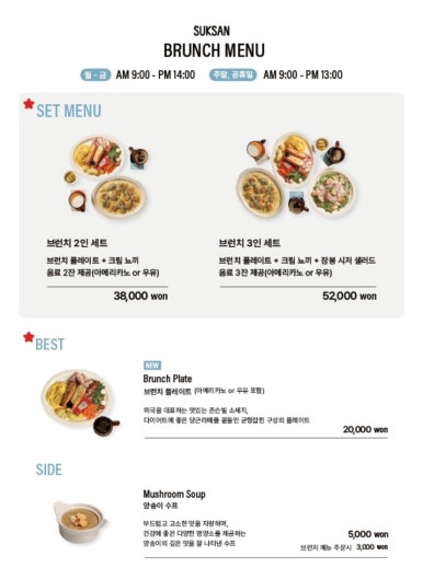 용카페 이미지