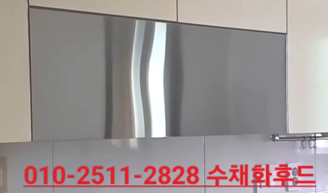 삼창가스 이미지