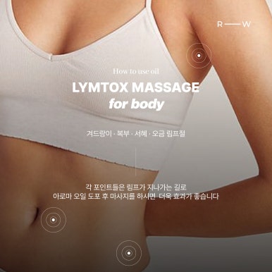 프로우 이미지