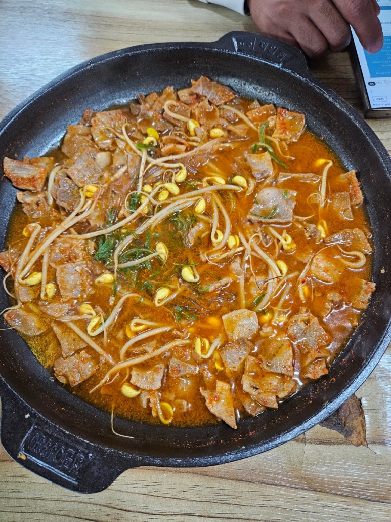 대학로꿀꿀이 이미지