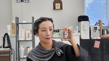 조은머릿결 이미지