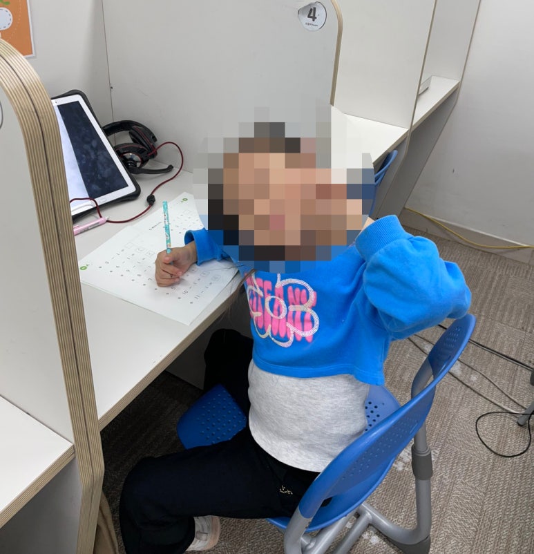 돈보스코유치원 이미지