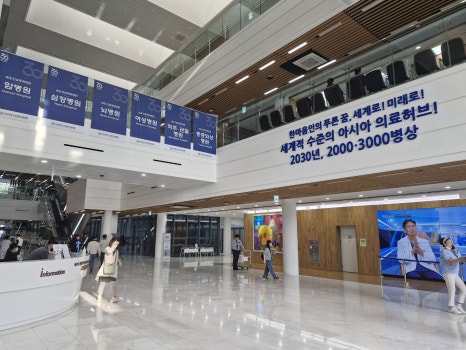한마음국제의료재단 창원한마음병원 이미지