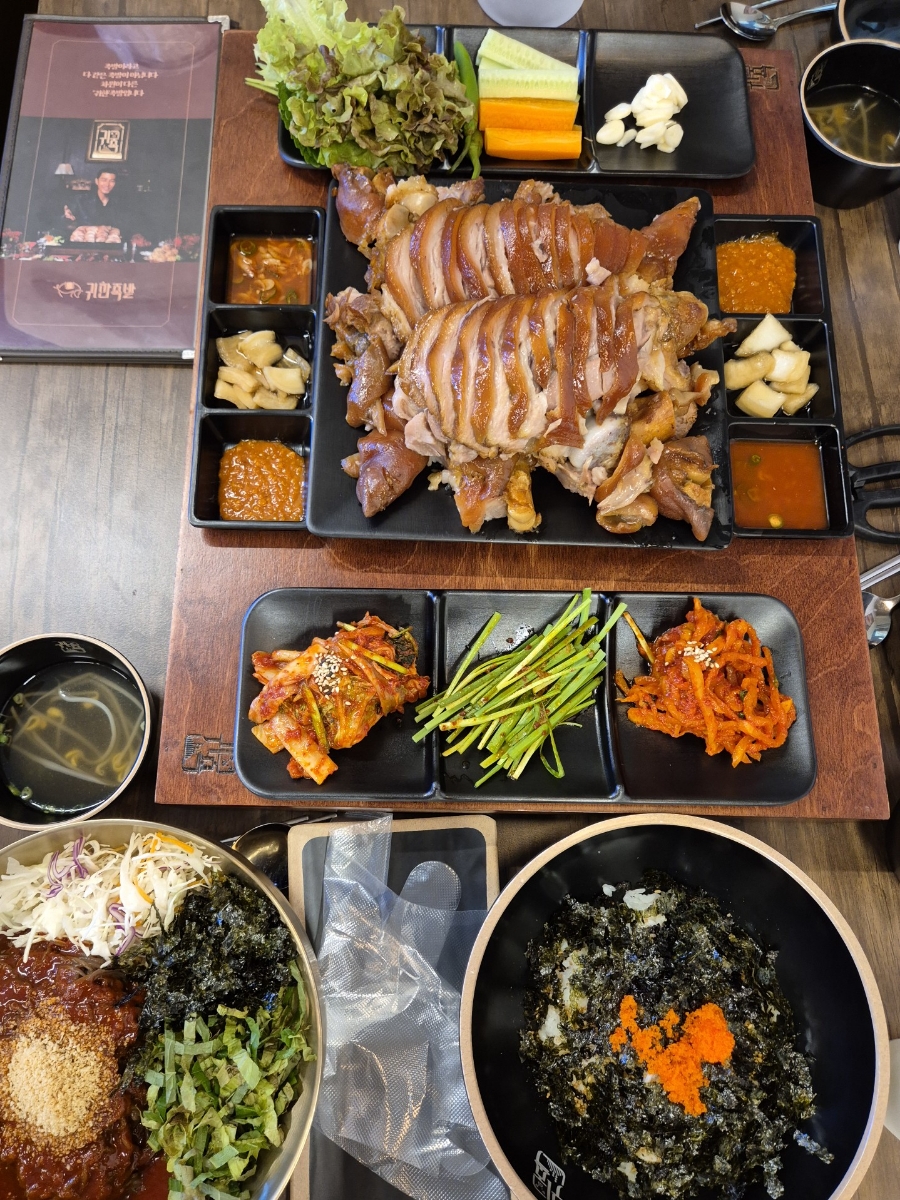 귀한족발대구 이미지