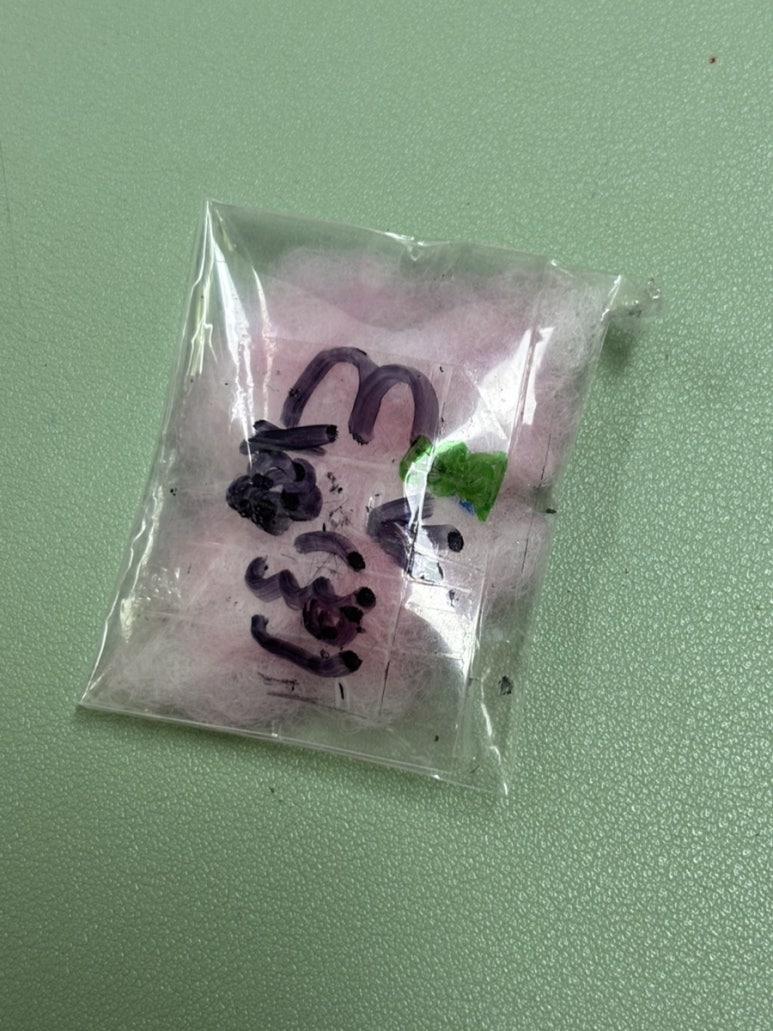 롯데리아군포당동점 이미지