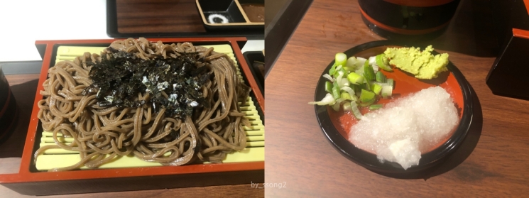 유키카츠&텐동 인천용현점 이미지