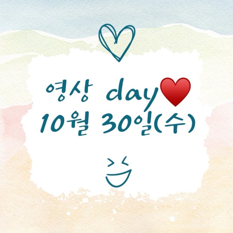 숲음악교습소 이미지