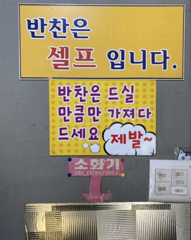 장가짬뽕앤수제돈까스 이미지