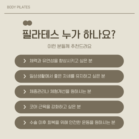 리셋세종 이미지
