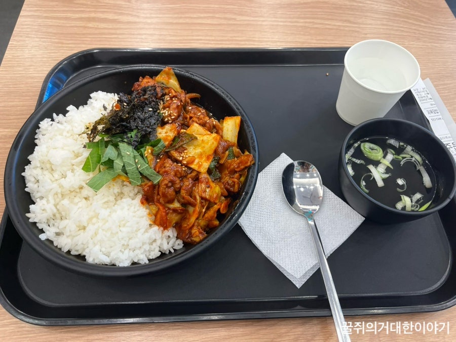 싸다김밥청담역점 이미지