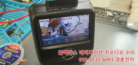 경훈서비스 이미지