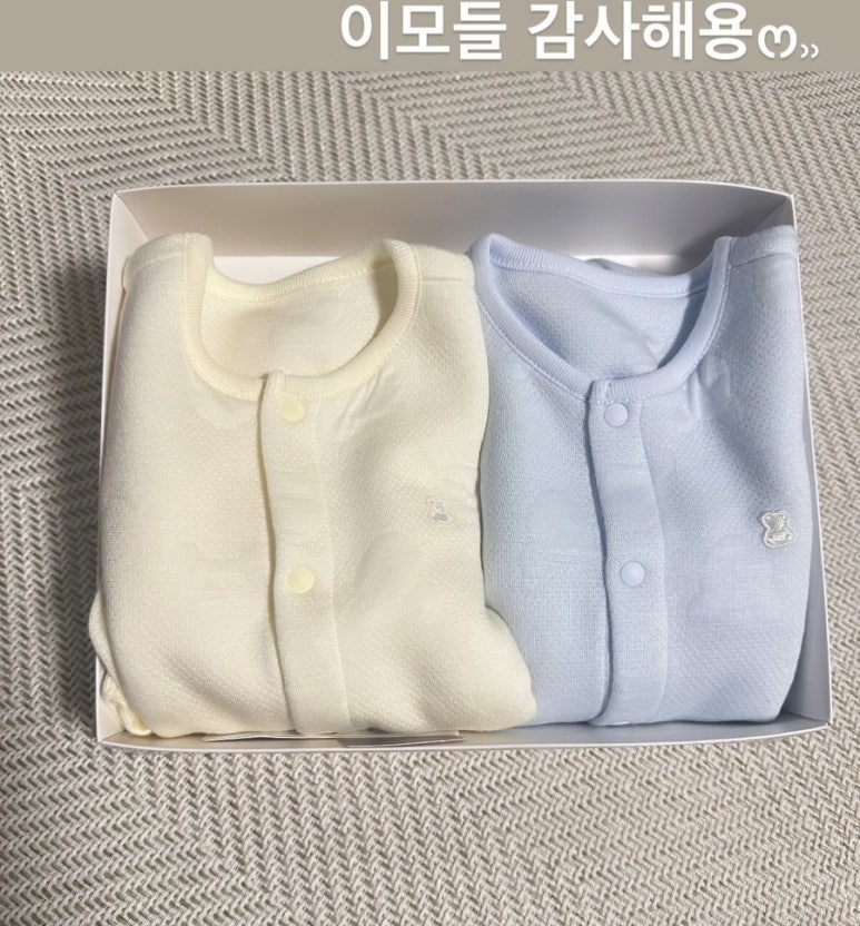 인주막창 이미지