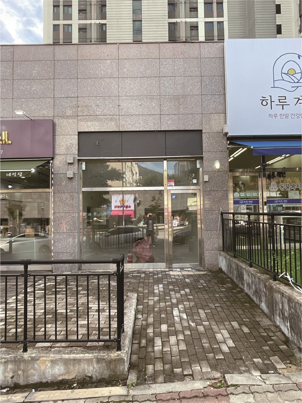 베베슈트링 이미지