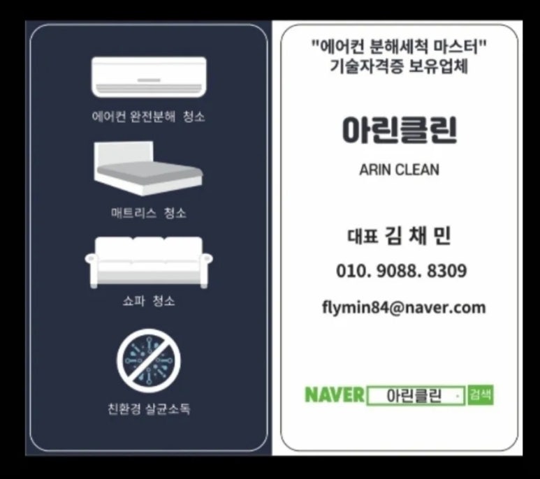 케일라호텔 이미지