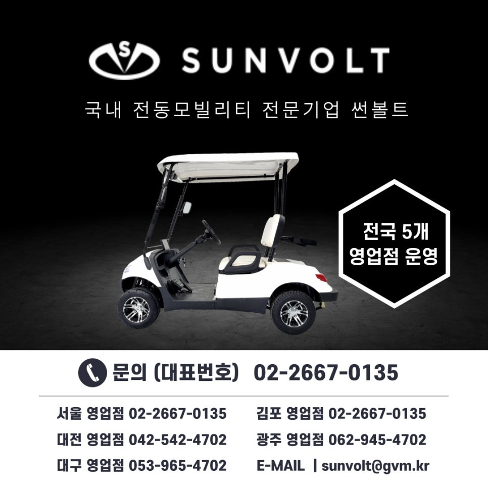 엠데일 이미지