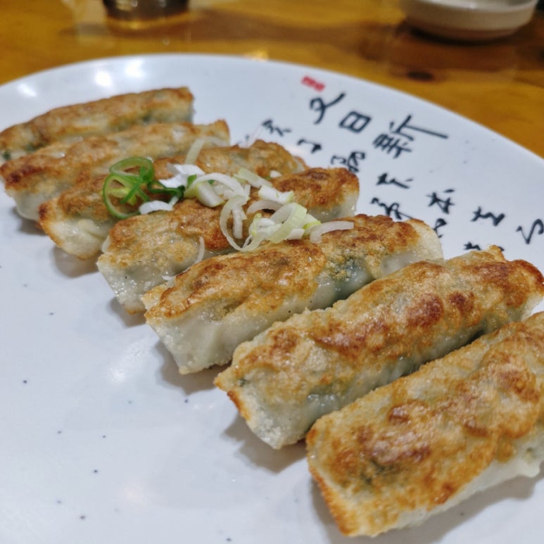 만두0023 이미지