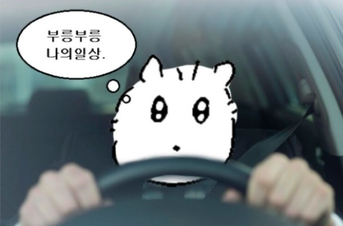 스시베이커리 이미지