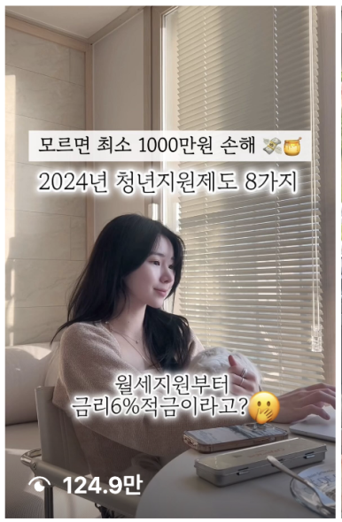 민리 이미지